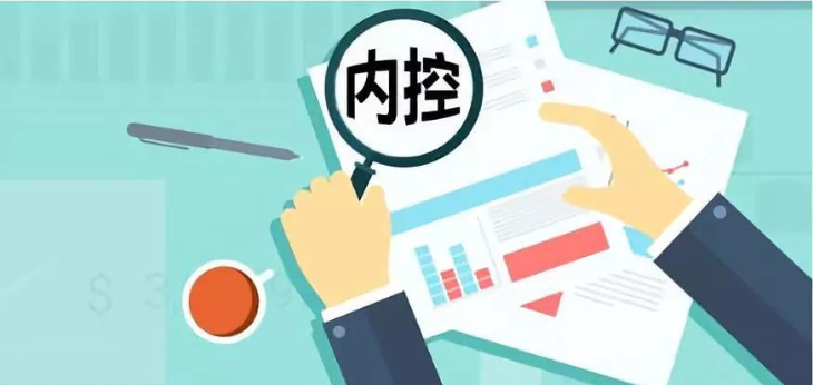 “行政事業(yè)單位內(nèi)控制度培訓會” 泰寧、沙縣站圓滿召開